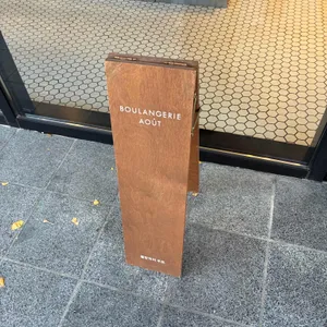 블랑제리 우트 리뷰 사진