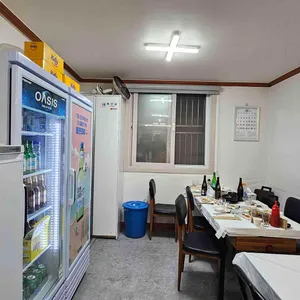 중앙횟집 리뷰 사진