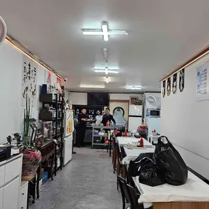 중앙횟집 리뷰 사진