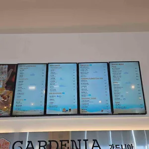 가드니아 리뷰 사진