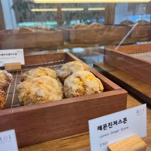 로이베이커리카페 사진 1