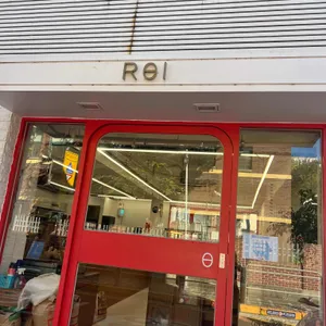 로이베이커리카페 리뷰 사진