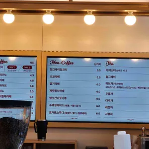 플리즈커피 리뷰 사진