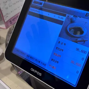 모담 리뷰 사진