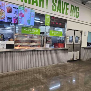 트레이더스 홀세일 푸드코트 리뷰 사진