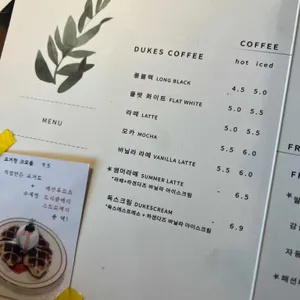 비밀공간 리뷰 사진