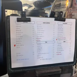 시애틀에스프레소 리뷰 사진