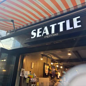 시애틀에스프레소 사진 1