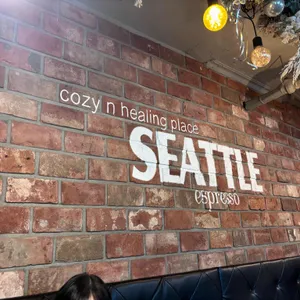 시애틀에스프레소 사진 2