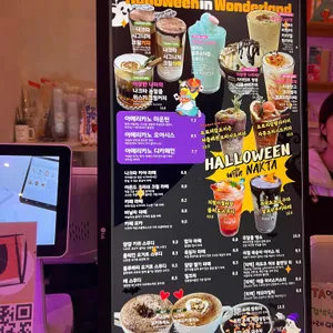 나크타 리뷰 사진