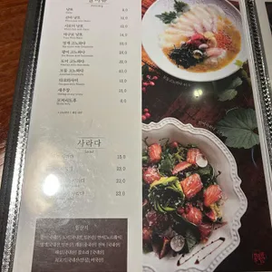 청담이상 리뷰 사진