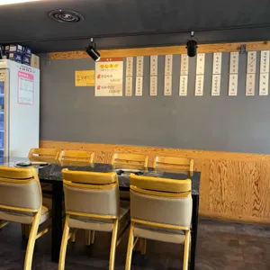 백봉 리뷰 사진