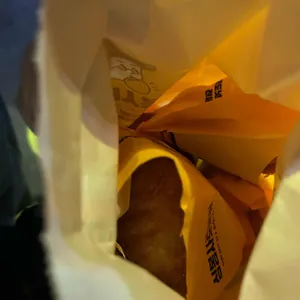 심봉사도로케 사진 2