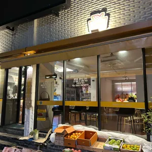 심봉사도로케 리뷰 사진