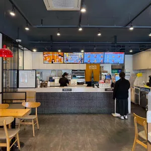 맘스터치 리뷰 사진