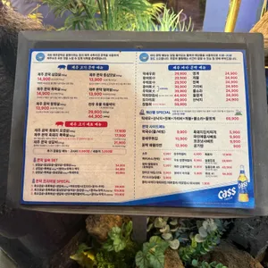 제주몬딱 리뷰 사진