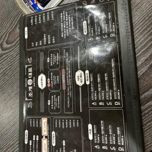 조개대표 리뷰 사진