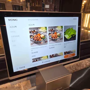 갈꾸집 리뷰 사진