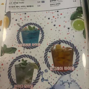 을지타이 리뷰 사진