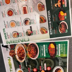 덕수파스타 리뷰 사진