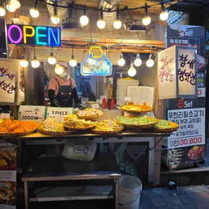 참새방앗간 사진