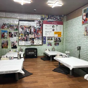 꼬막포차 리뷰 사진