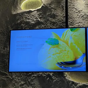 메리디오네 베이커리&카페 리뷰 사진