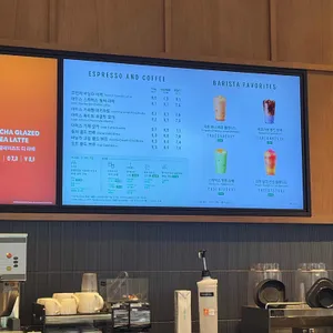 스타벅스 리뷰 사진