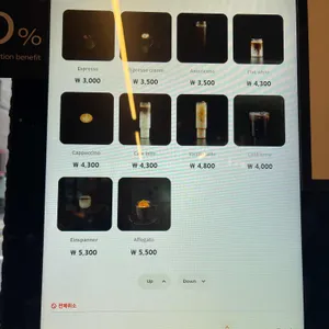 에크하우스 리뷰 사진