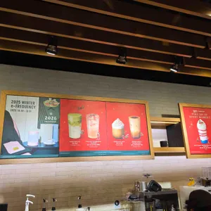 스타벅스 리뷰 사진