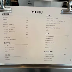 카페공기 리뷰 사진