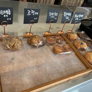 카페공기 리뷰 사진