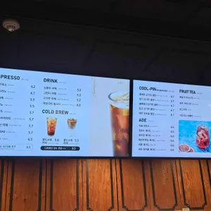 롤링핀 리뷰 사진