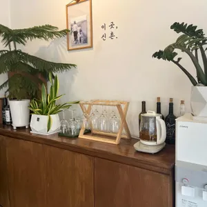 신촌파스타 리뷰 사진