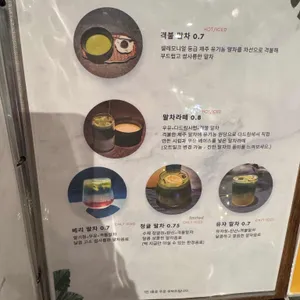 티하우스다드림 리뷰 사진