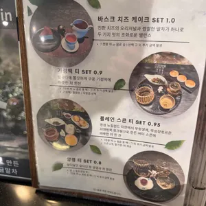 티하우스다드림 리뷰 사진