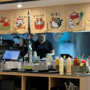 하즈벤 리뷰 사진