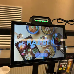 하즈벤 리뷰 사진