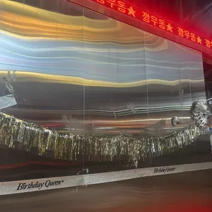 깡우동 리뷰 사진