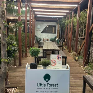 리틀포레스트 리뷰 사진