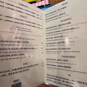 쌤쌤쌤 리뷰 사진