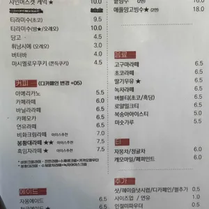 비화 리뷰 사진
