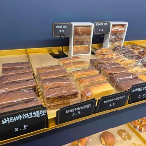 빵공장 리뷰 사진