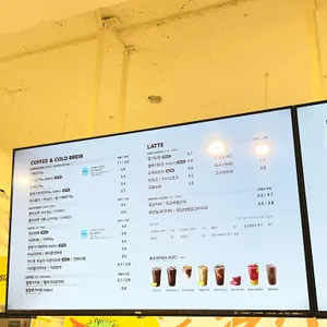 메가커피 리뷰 사진