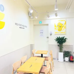 메가커피 리뷰 사진
