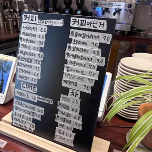 까망감 리뷰 사진