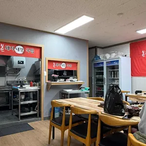 칠전돼지내장국밥 리뷰 사진