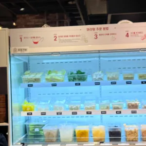 왕푸징마라탕 리뷰 사진