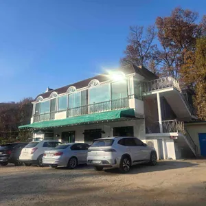 야장집 리뷰 사진