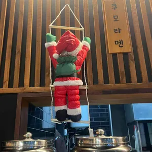 쿠모 리뷰 사진